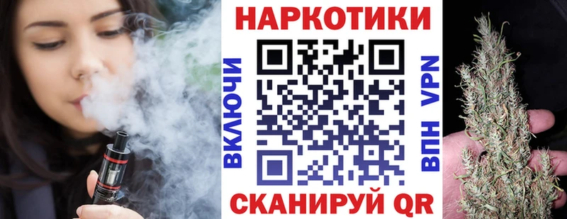 Наркошоп Мыски Alpha-PVP Меф Бошки Шишки