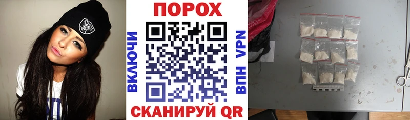 АМФ VHQ  мега рабочий сайт  Мыски  хочу наркоту 