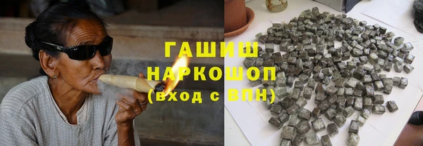 герыч Алзамай