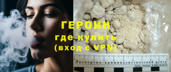 герыч Алзамай