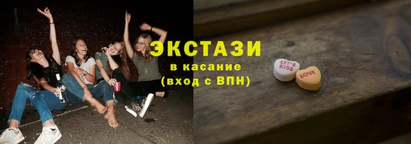 меф Ленинск-Кузнецкий