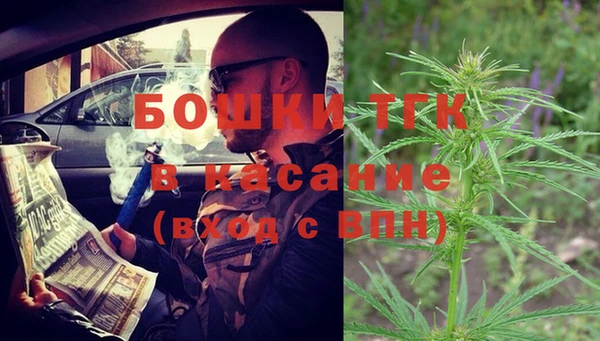 круглые Абдулино