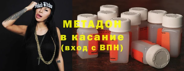 стаф Алексеевка