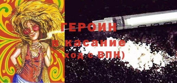 герыч Алзамай