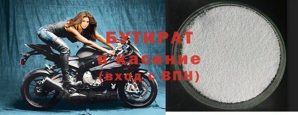 mix Пролетарск