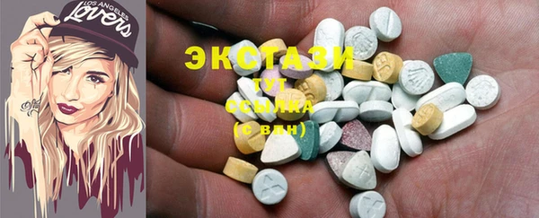 стаф Алексеевка