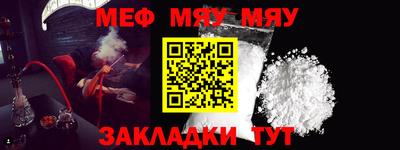 дистиллят марихуана Ипатово