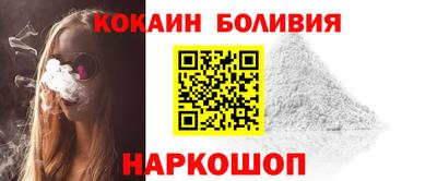 скорость Канаш