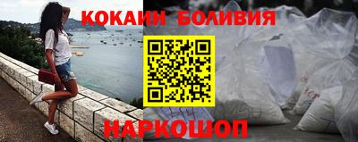 дистиллят марихуана Ипатово