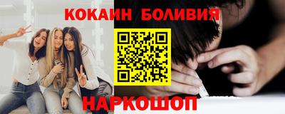 прущая мука Камышлов