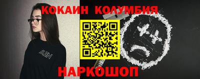 скорость Канаш