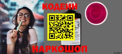 гашиш Изобильный