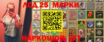 прущая мука Камышлов