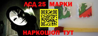 COCAINE Ирбит