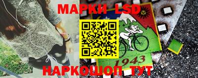 прущая мука Камышлов