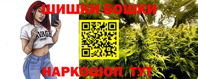 гашиш Изобильный
