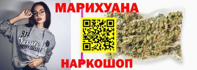 гашиш Изобильный