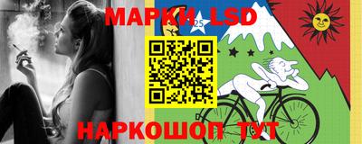 гашиш Изобильный