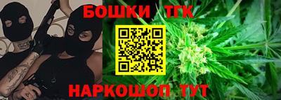 гашиш Изобильный