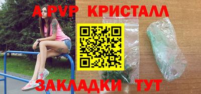 гашиш Изобильный