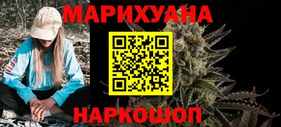 COCAINE Ирбит