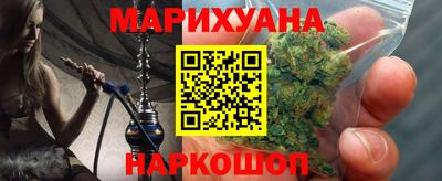 скорость Канаш