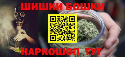 скорость Канаш