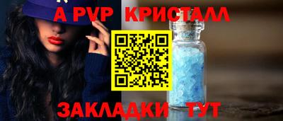 COCAINE Ирбит