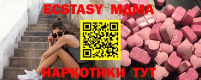 прущая мука Камышлов