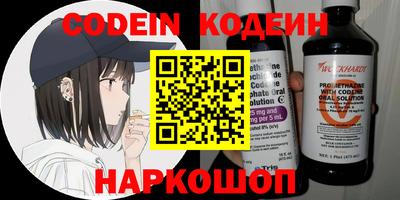 не бодяженный Сосновоборск