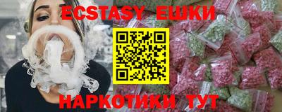 COCAINE Ирбит