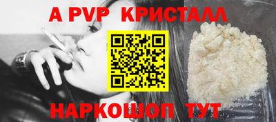 гашиш Изобильный