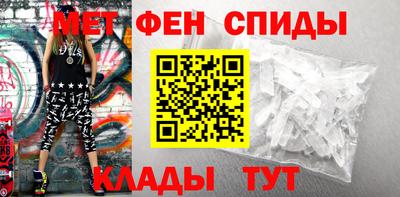 дистиллят марихуана Ипатово