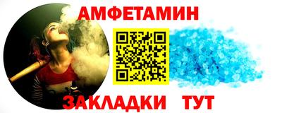 COCAINE Ирбит