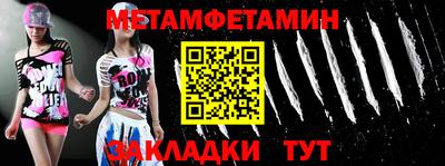 гашиш Изобильный