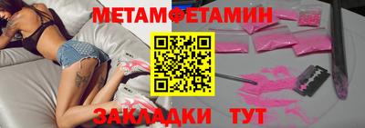 тгк Кандалакша