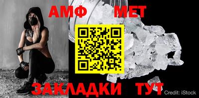 COCAINE Ирбит