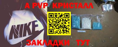 COCAINE Ирбит