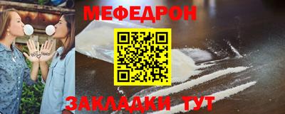 скорость Канаш