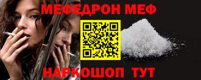 тгк Кандалакша
