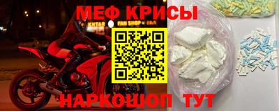 дистиллят марихуана Ипатово