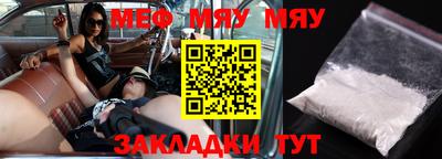 гашиш Изобильный