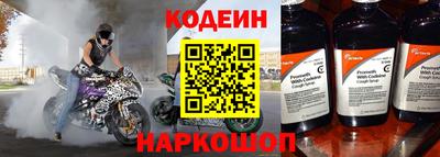 дистиллят марихуана Ипатово