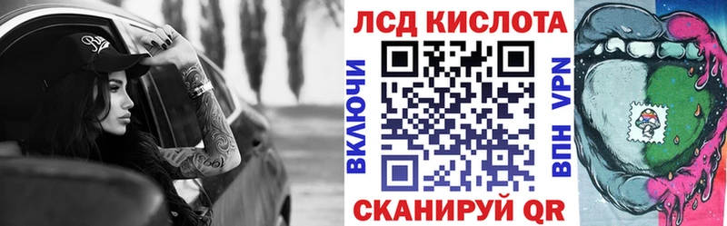 Марки N-bome 1,8мг  Мыски 